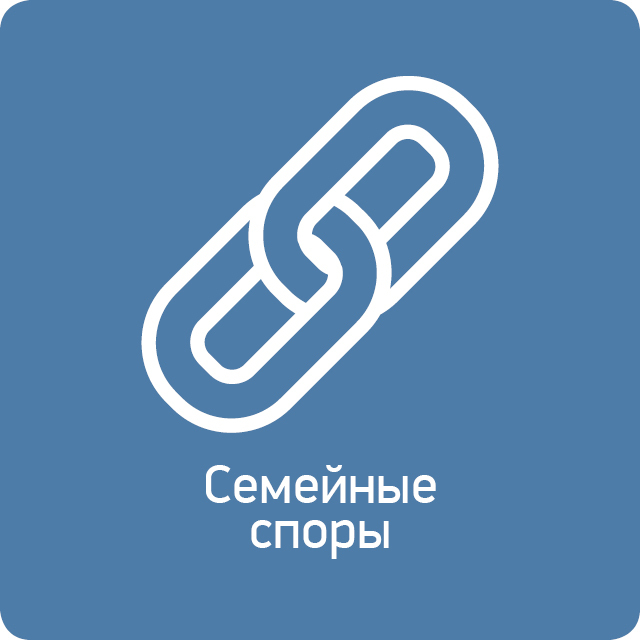 Уникальная услуга